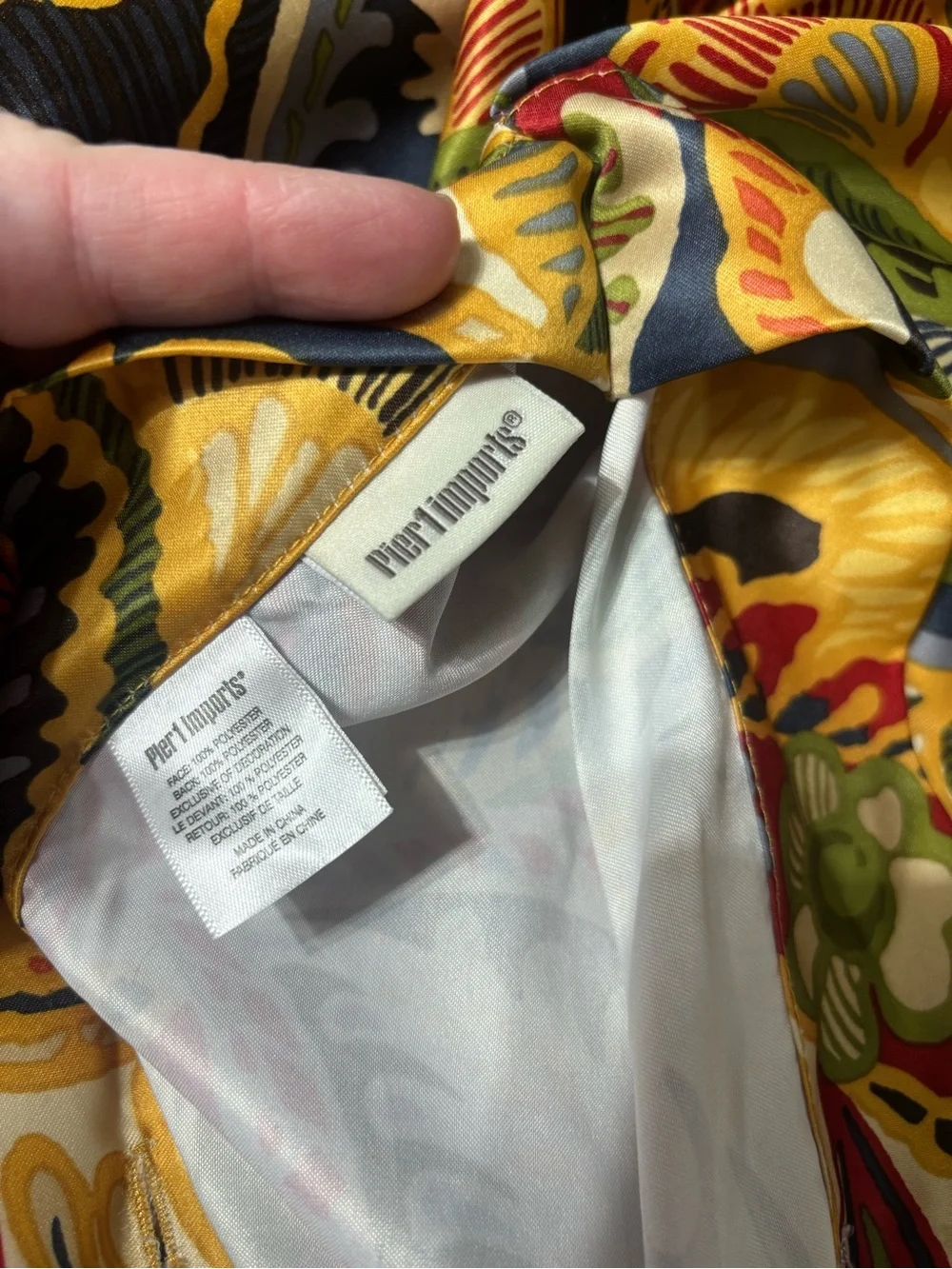 Pier 1 imports vibrant paisley satin duvet cover king 93x107 colorful artsy